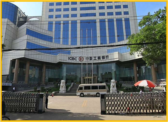 天博入口(中国)科技有限公司官网工商银行山东省分行安防系统工程及维护